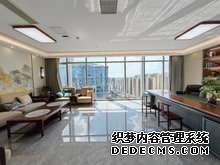 广西壮族自治区南宁市良庆区人民法院关于南宁市青秀区通福路北二里1号3栋2单元3261号不动产(变卖)的公告